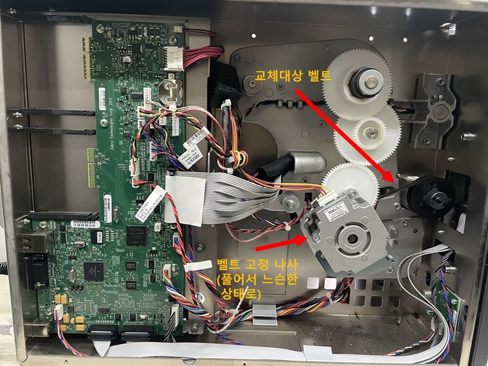 제브라-라벨프린터-분해-3